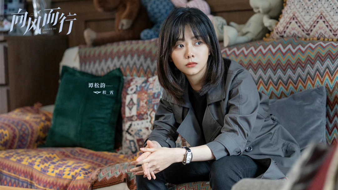 向风而行|《向风而行》：托稳行业剧底线，拔高情感剧上限