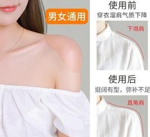 杨幂|明星变美花样多，杨幂用假屁股垫，倪妮贴反了假眉毛