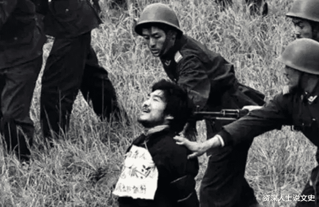 1990年西安身负十一条人命的魏振海被执刑时,拒不认罪,仰天长啸