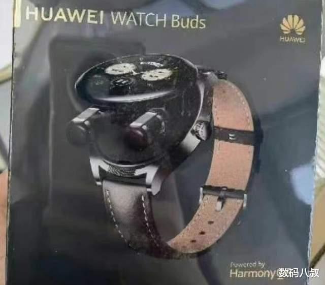 meta|下月发，华为Watch Buds提前曝光，无线耳机隐藏在手表内部就是酷
