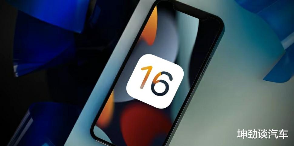 iOS|iOS16官方测试开始，开发者很头疼