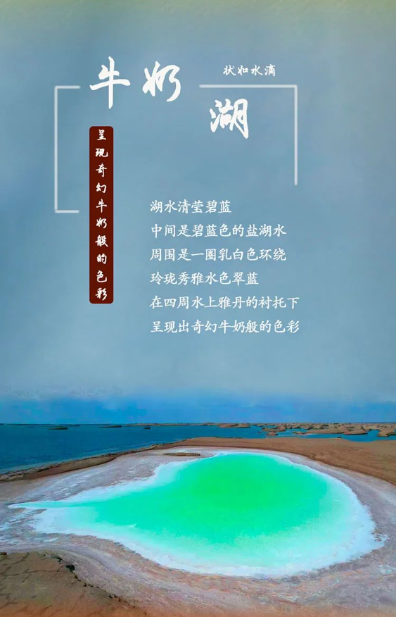 敦煌|风光最极致的大西北,跟着老司机玩了一趟,沿途美到封神!