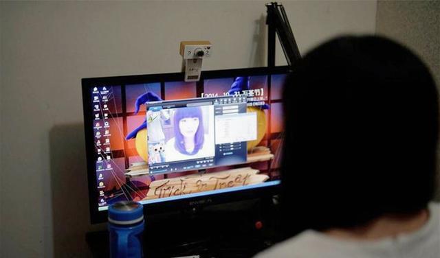 案例:女子网恋被已婚男欺骗,忍受不了纠缠雇凶将男子打死
