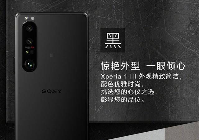 |买手机非要挑256Gb？只要选对机型，中端定位也能使用旗舰功能