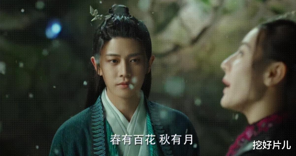 与君初相识·恰似故人归|?《与君初相识》口碑扑街!网友:拍得跟逗着玩似的,4359人点赞