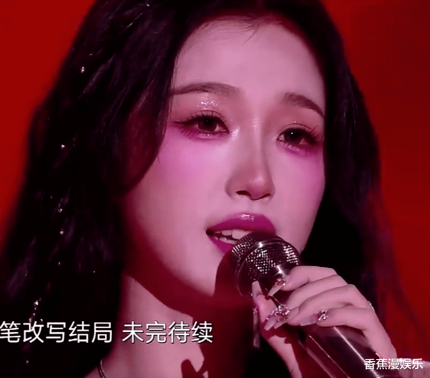 眼影 26位女星跨年争艳大戏:杨幂穿貂,杨紫撩开刘海,一个比一个有招
