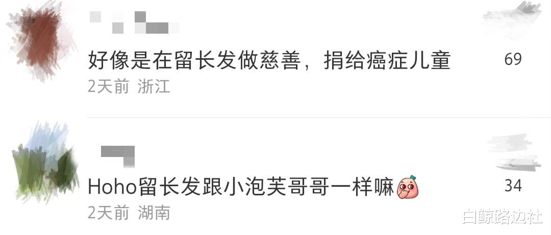 陈小春|应采儿晒2岁小儿子近照!Hoho扎辫子像女孩,五官和陈小春一模一样