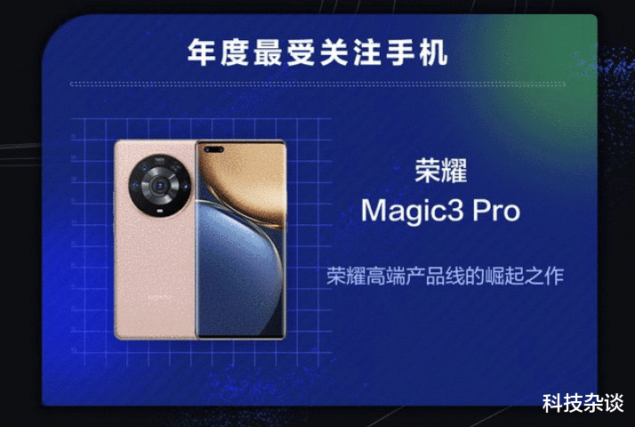 网易|网易选出年度十佳手机,华为、小米、vivo全上榜