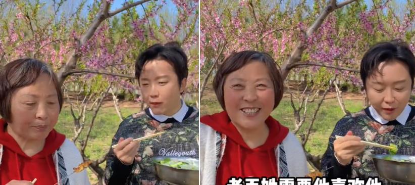李玉刚|李玉刚妈妈罕露面!站树下吃串接地气,李玉刚端一大盆黄瓜馋肉吃