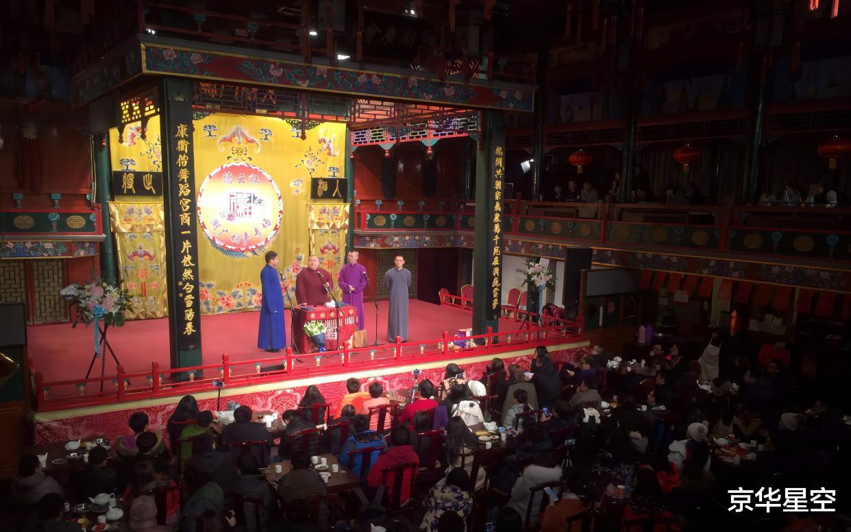 相声|郭麒麟秦霄贤已破圈，岳云鹏张云雷趟新路，专业说相声难以出头？