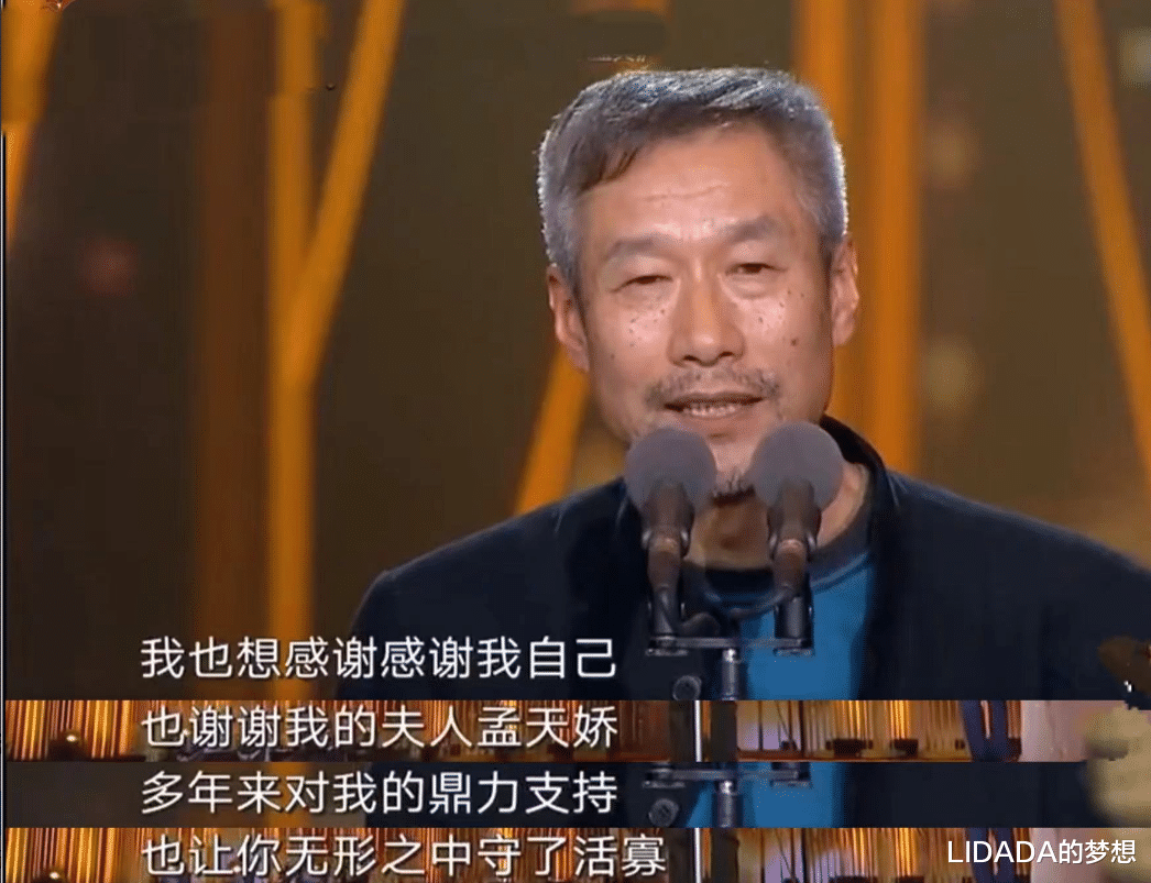 刘佩琦|刘佩琦:成名放不下亲情,常接济哥哥姐姐,妻子的做法让他感动