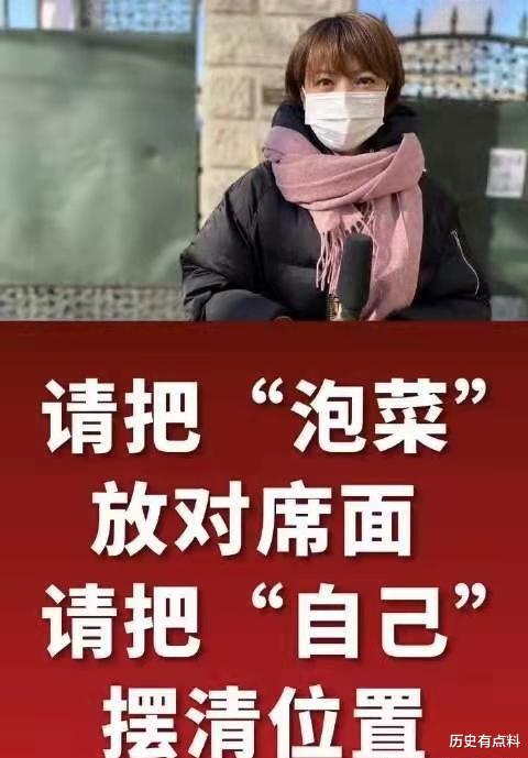 运动员|韩国运动员吐槽奥运村678道菜没有一道是能吃的，表示将空运泡菜