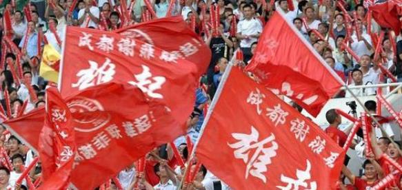中超|3724天的等待，成都蓉城冲上中超，背后是一座城市26年的足球故事