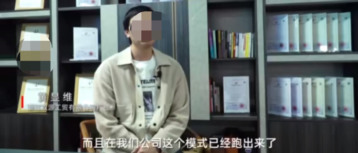 招聘|“重赏之下必有勇夫”！90后厂长在招聘季活动上，开出百万年薪招聘“项目合伙人”， 不看学历只看三观！