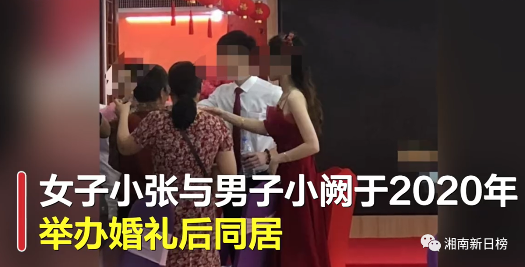 男子在女孕期出轨想要回16万彩礼,中国彩礼问题何时能得到解决