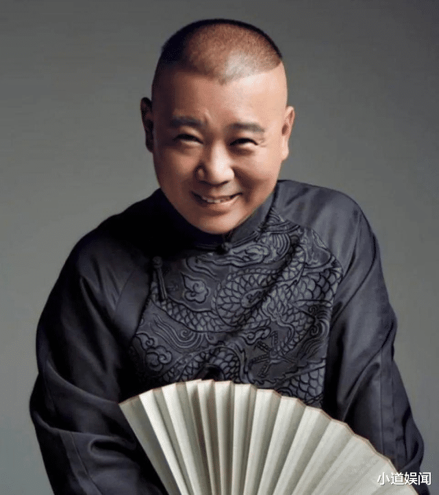 德云社|德云社公布新节目单引争议，两队长同场上班，网友：3队被5队收编