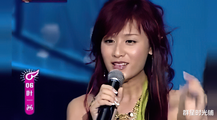 周雨彤|叶一茜:21岁出道,23岁嫁给世界冠军田亮,如今儿女双全很幸福