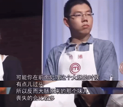 九转大肠|喂评委吃“屎味”九转大肠？厨师骄傲回应：我故意的……