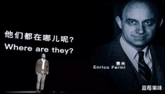 为什么找不到外星人?科学家:光速陷阱的存在,孤立了整个宇宙
