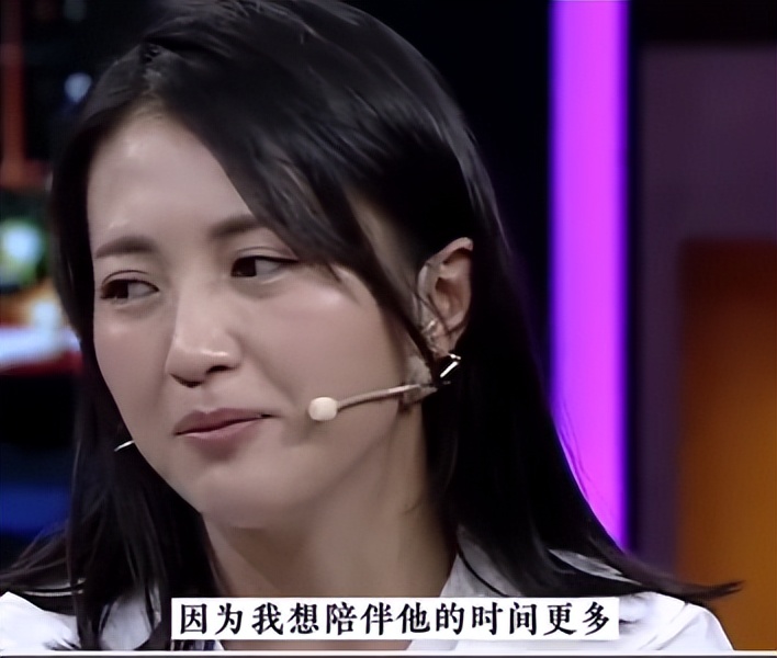 包文婧|包文婧18岁跟了包贝尔,租200块房子,曾做过美容师,后改行演员