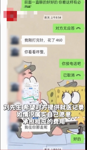 男子花5000买狗打车运送未接到，反糟司机要400：不给钱卖进狗肉馆