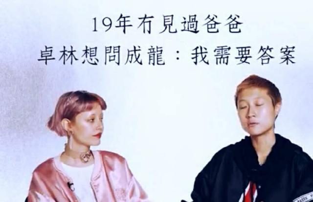 吴卓林|22岁吴卓林现身国外街头领救济,四年寻亲梦碎,穿着邋遢令人心酸