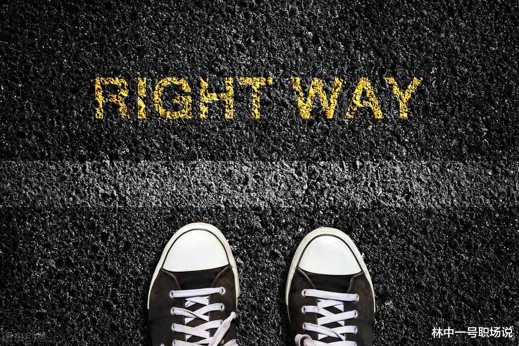 汽车|《士兵突击》钢七连被改编给职场人的启示是什么?