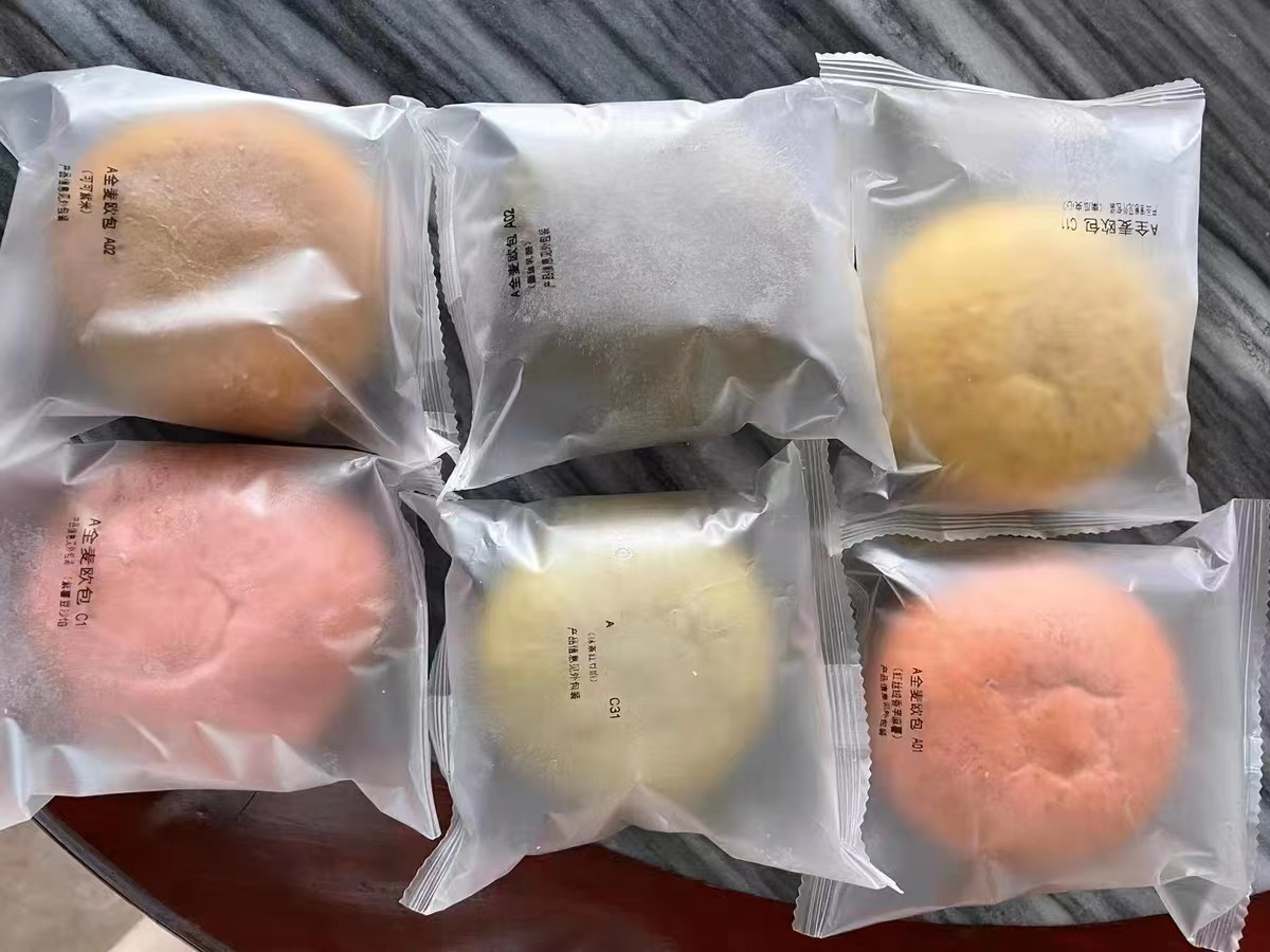 明星 00后女生晒减肥食物清单走红,不节食不挨饿,7天瘦5斤,涨知识了