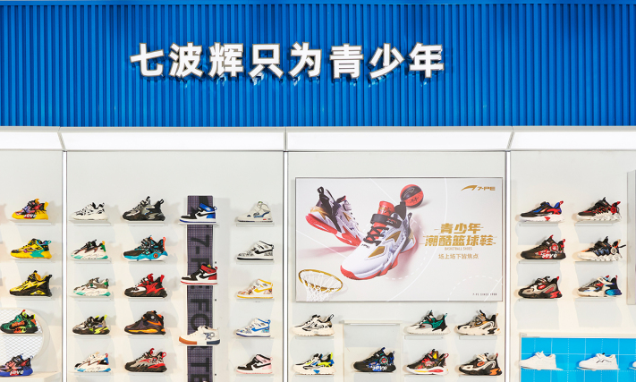 甲醛、塑化剂、重金属......抽检30批童鞋,七波辉等7批不合格