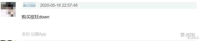 明星|一个敢请,一个敢接,娱乐圈“离大谱”的明星代言,没眼看