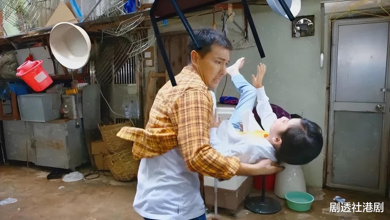 杨紫|新剧穿七彩紧身裤跳艳舞!TVB男星自曝为角色减重,足足瘦了14磅