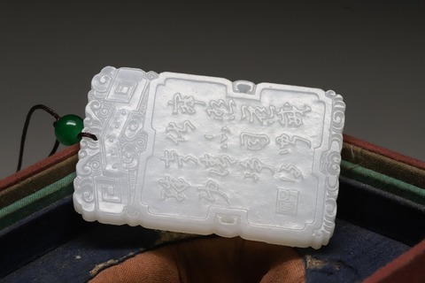 和田玉籽料|和田玉籽料“一级白 普贤菩萨”子冈牌.