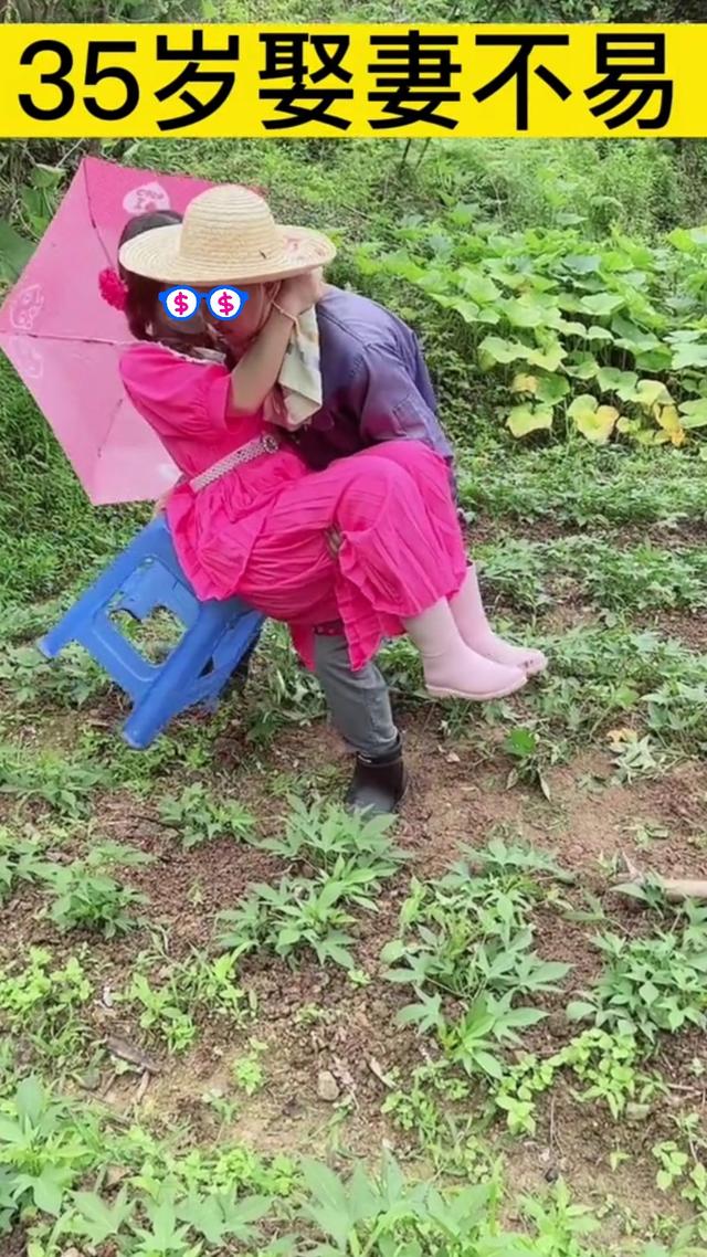 35岁男子工地干活娶流浪女,怕媳妇走丢,将其用绳子系好带在身边