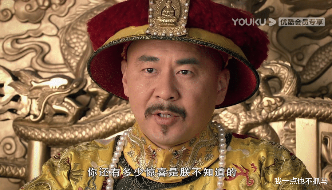 姐姐|穿丑衣服，跳螃蟹舞，原来《甄嬛传》里的沈眉庄是审丑达人