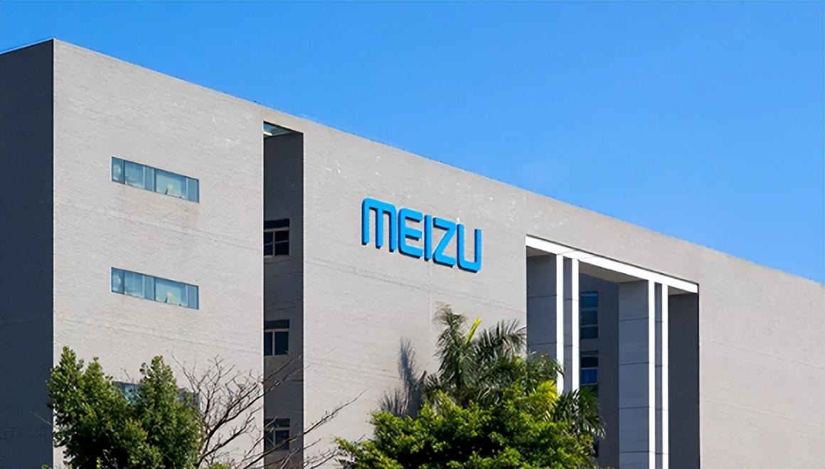 电池|独立运营聚焦消费电子，魅族发展方向明确，Flyme还预计“上车”