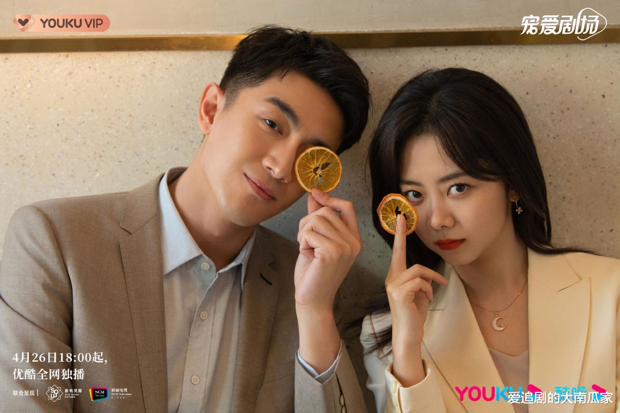 潘粤明|6部剧已定档，明天起开播，潘粤明陈晓白宇等人连番好戏来啦！