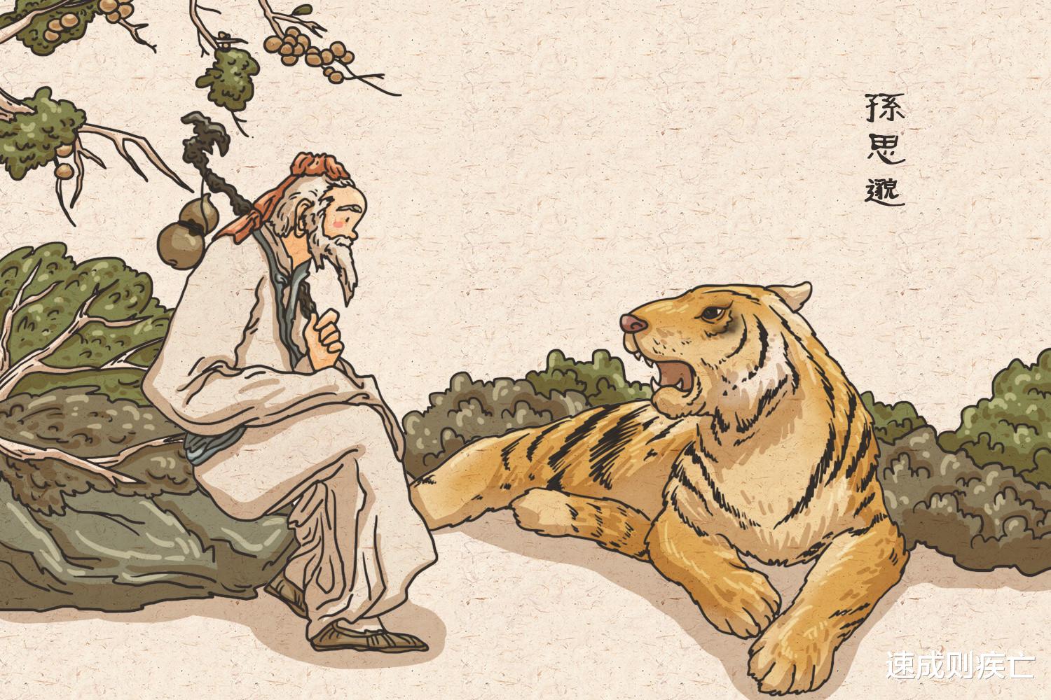 胆固醇|只要是中药下对了症,全是治快病,从来不会治慢病