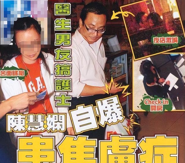 陈慧娴|57岁陈慧娴自认难再有合适对象，但却渴望爱情，半生情路太曲折