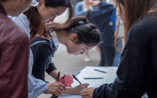 事业编制|事业编的好消息，这8类事业编将升级为公务员，恭喜了