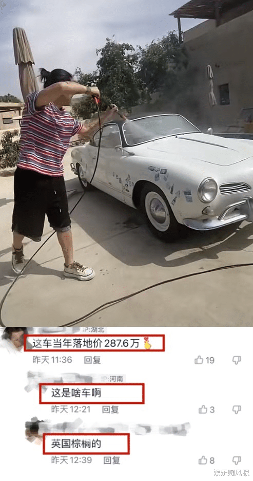 孙兴|老戏骨孙兴河边烧烤配红酒，58岁偏爱豪车，网友：老年生活太奢靡