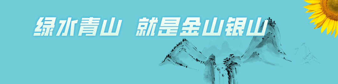 温泉|枫叶小镇温泉度假村：天凉枫叶美，沐濯好个秋