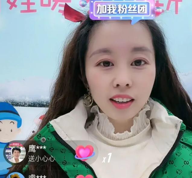 许敏|田静被嫌土气,妮妮才是静高雅知?瞿姐表明许敏四点态度高下立判