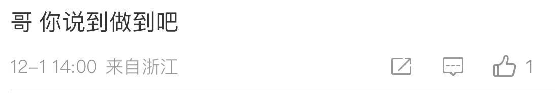 金泫雅|泫雅分手!男方劈腿嫩妹,说她是最后一任,男人靠得住母猪会上树