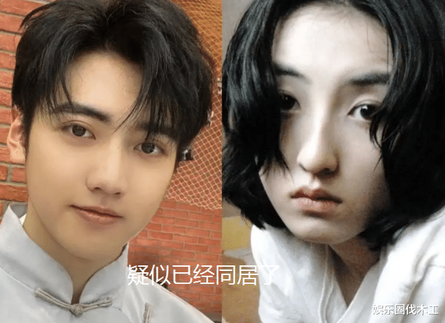 张子枫|好猛！张子枫焉栩嘉疑同居，两人不理舆论大秀甜蜜，全屏尊重祝福