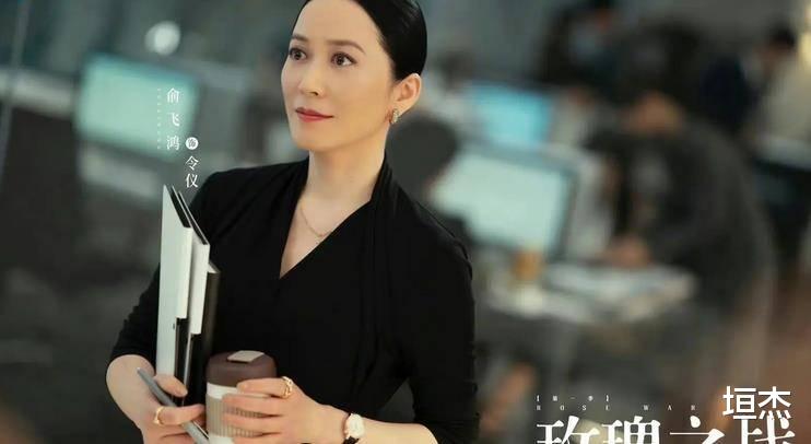 袁泉|国产职业剧真浮夸，穷人也开豪车住豪宅，一身衣服顶一套房，太假