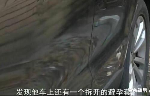 杭州相亲女事件:初次约会就发生关系,4天后分手,场面脸红刺激
