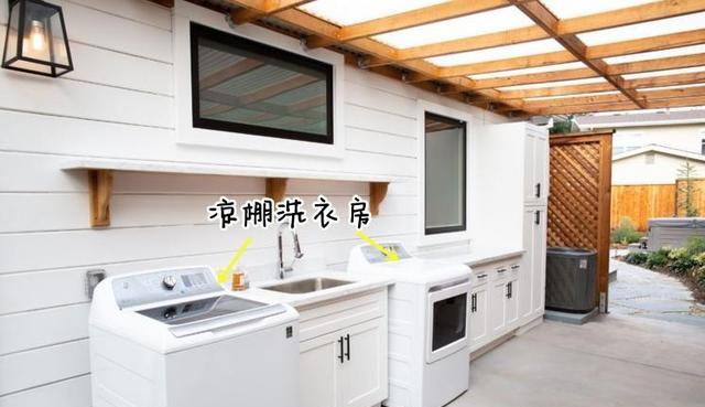 但凡我有个院子,也将厨房挪到这里,搭个凉棚做饭不知道多舒坦!