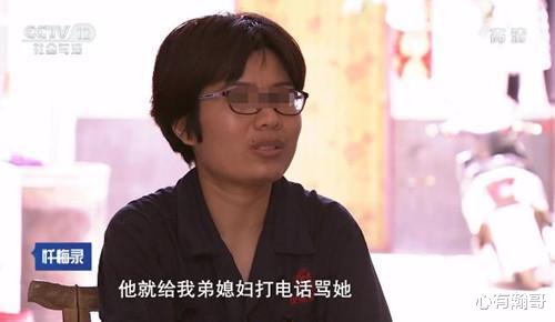 07年河南女子被侵犯后竟爱上对方,丈夫暴怒,连捅侵犯者十多刀