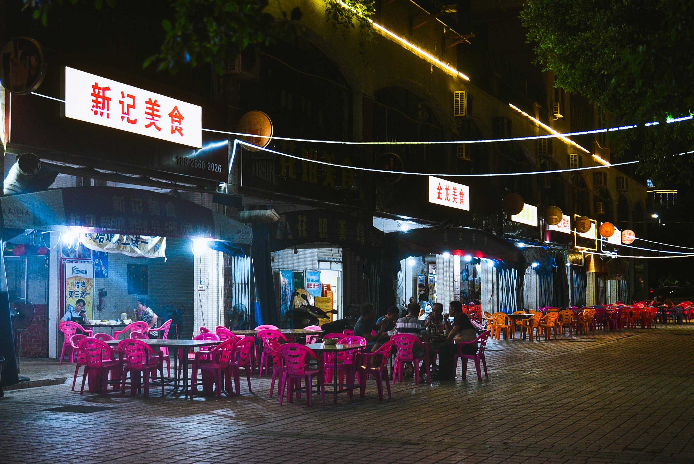 迪拜|清远阳山县最好的酒店，一晚不过三百