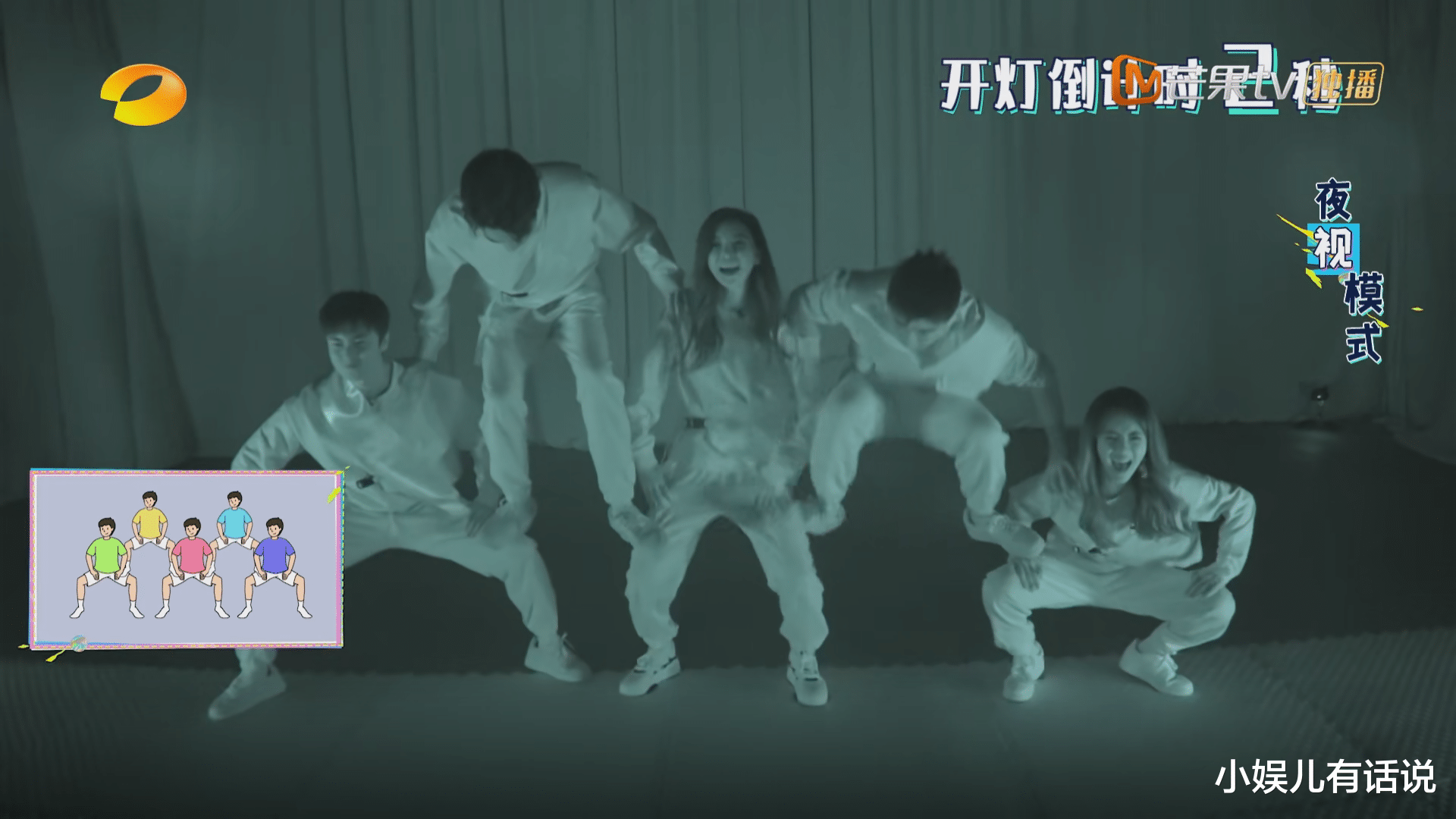 北京市|《你好星期六》幸运比拼，彭冠英蔡文静无缘，杨迪多次逗笑于文文